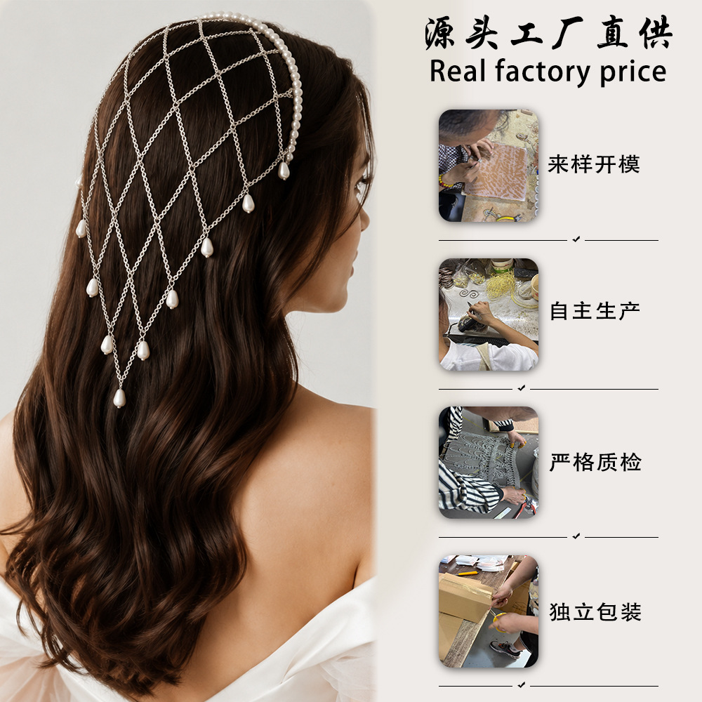 Tocado de malla con perlas de  - Beaded Trim Fringe reseña y precio