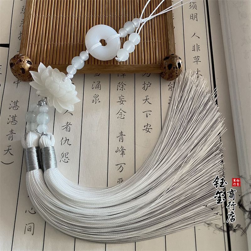 Adorno de Flecos de Borlas Bic - Beaded Trim Fringe reseña y precio