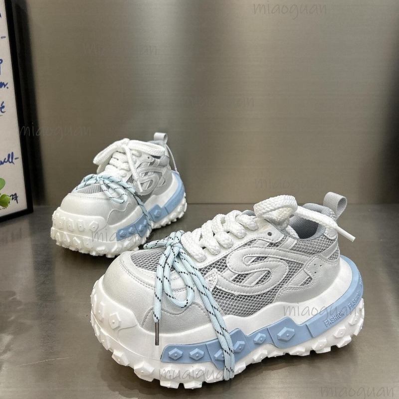 Zapatillas Deportivas de Plata - Guipure Lace Panel reseña y precio