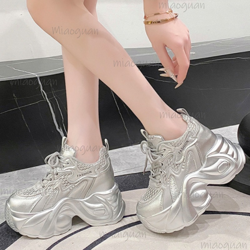 Zapatillas Deportivas de Plata - Guipure Lace Panel reseña y precio