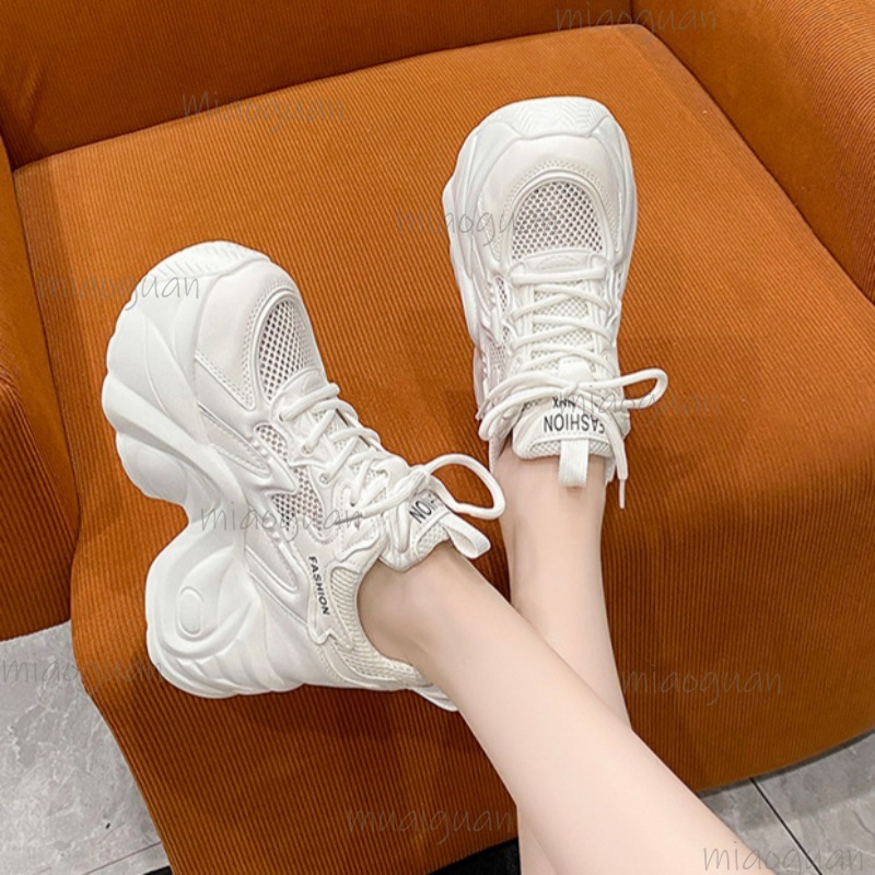 Zapatillas Deportivas de Plata - Guipure Lace Panel reseña y precio